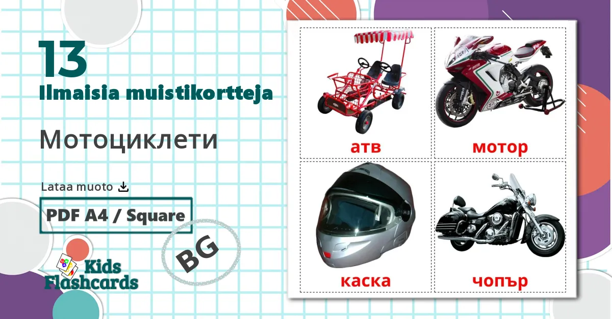 13 Мотоциклети lasten kuvakortit