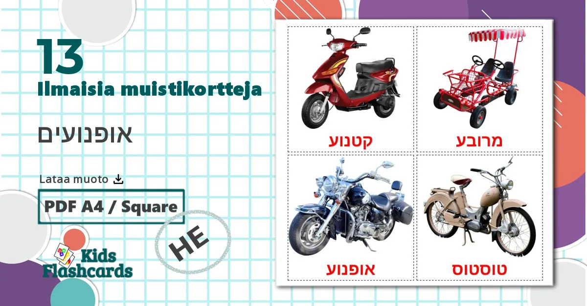 13 Moottoripyörät lasten kuvakortit