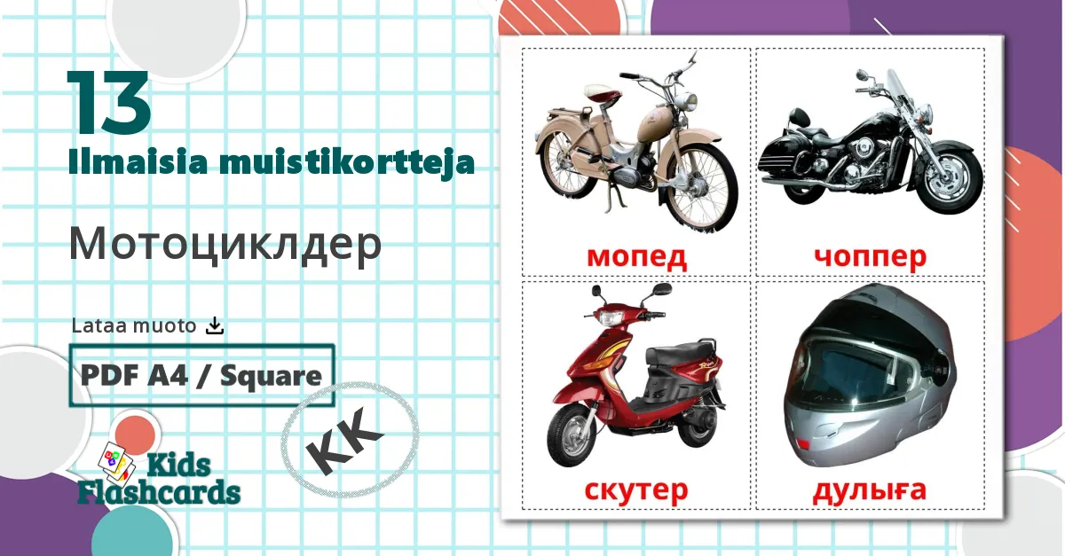 13 Мотоциклдер lasten kuvakortit
