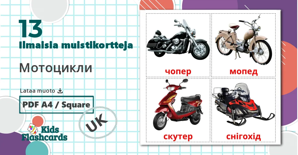 13 Мотоцикли lasten kuvakortit