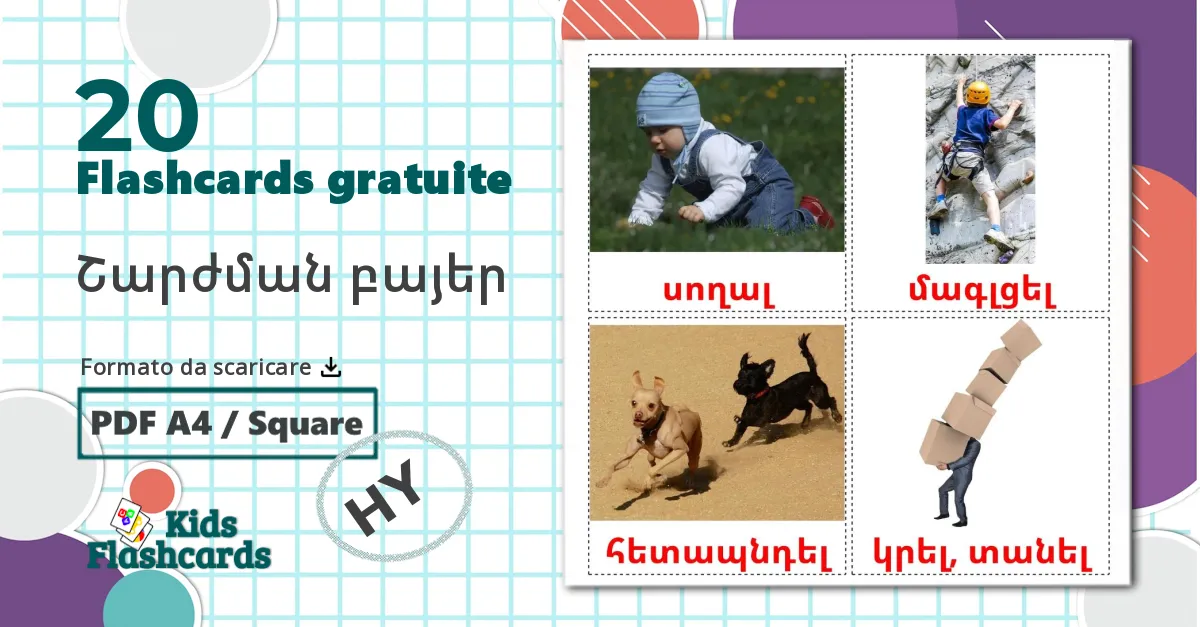 20 flashcards di Verbi di movimento