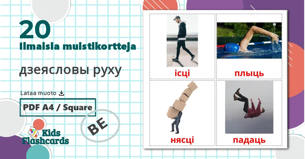 20 дзеясловы руху lasten kuvakortit