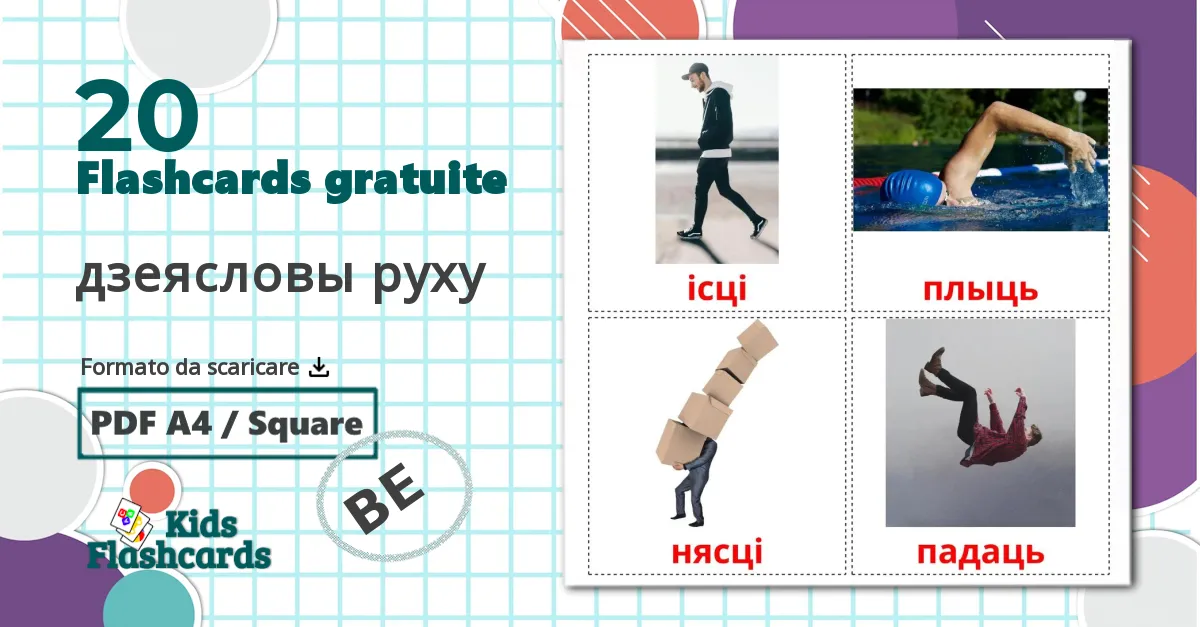 20 flashcards di дзеясловы руху