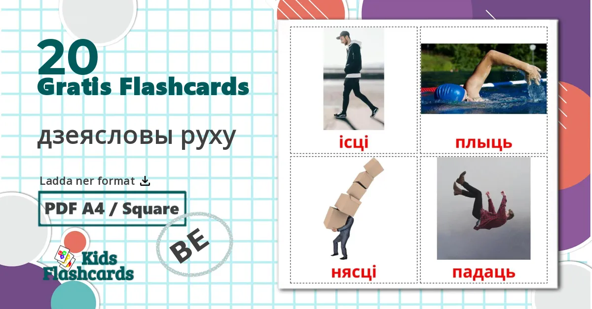20 дзеясловы руху bildkort för barn