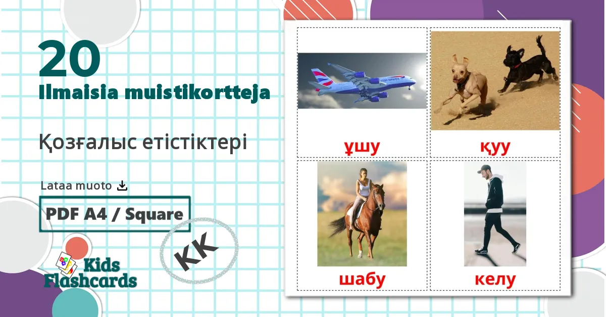 20 Қозғалыс етістіктері lasten kuvakortit