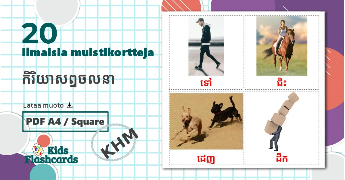 20 Liikeverbit lasten kuvakortit