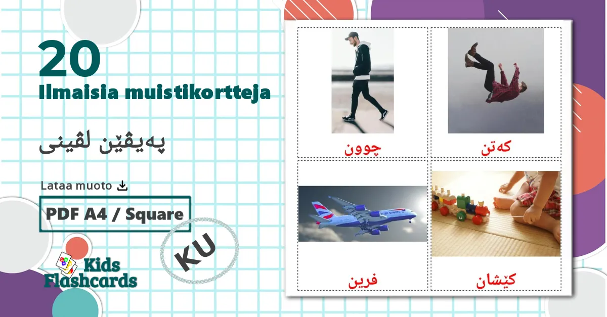 20 پەیڤێن لڤینى lasten kuvakortit