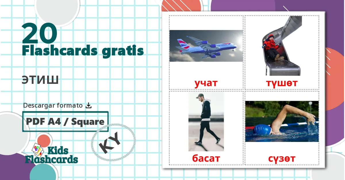 20 tarjetas didacticas de Verbos de movimiento