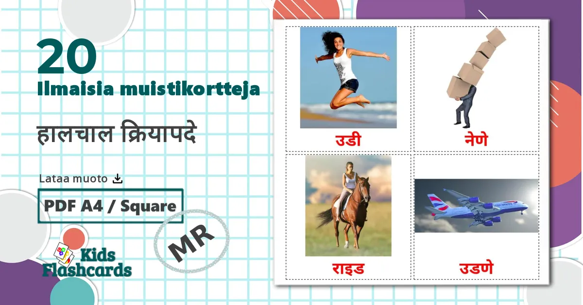20 हालचाल क्रियापदे lasten kuvakortit