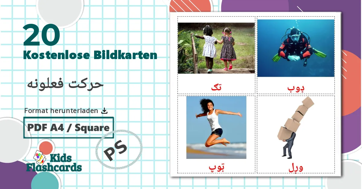 20 Bildkarten für Movimiento