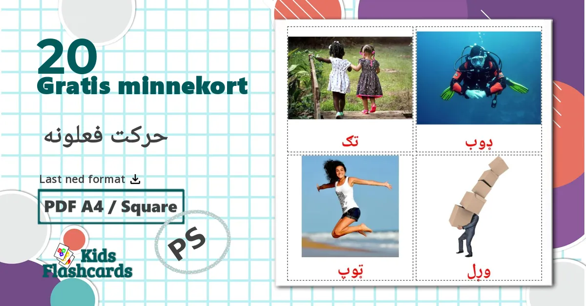 20 Handlingsverb bildekort
