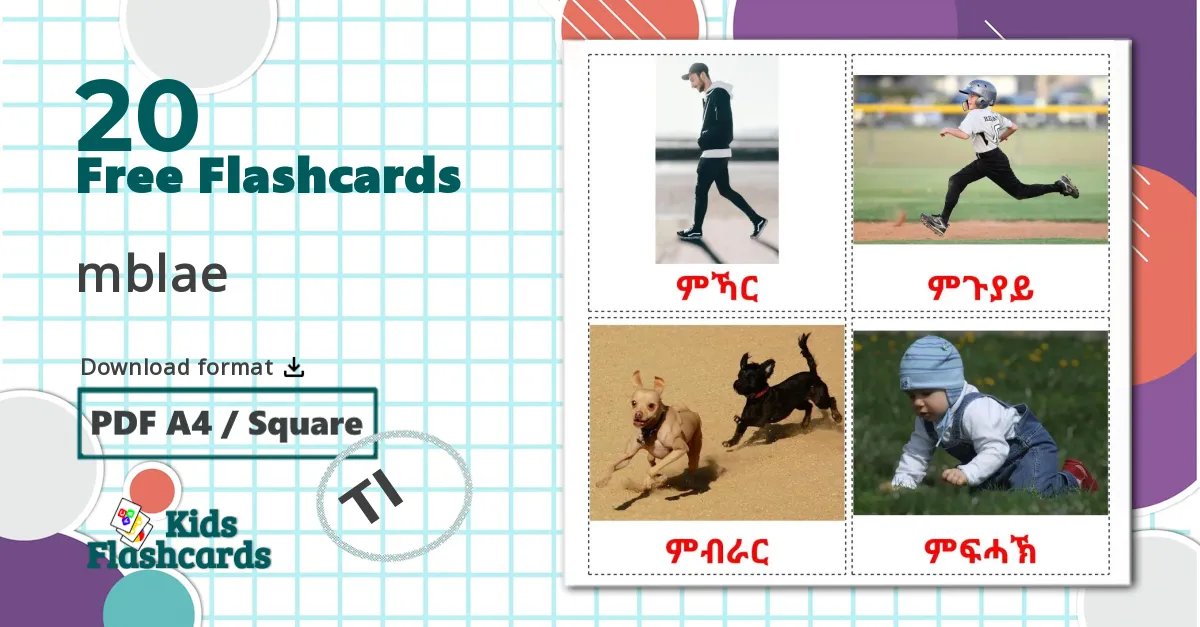 20 Movement verbs flashcards