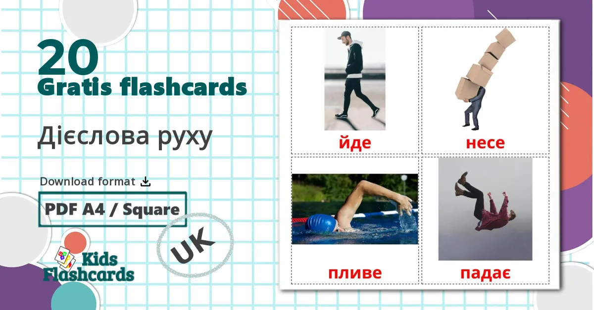 20 Дієслова руху billedkort for børn
