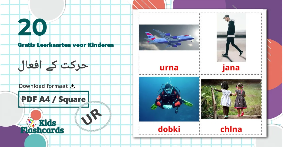 20 حرکت کے افعال Leerkaarten voor kinderen