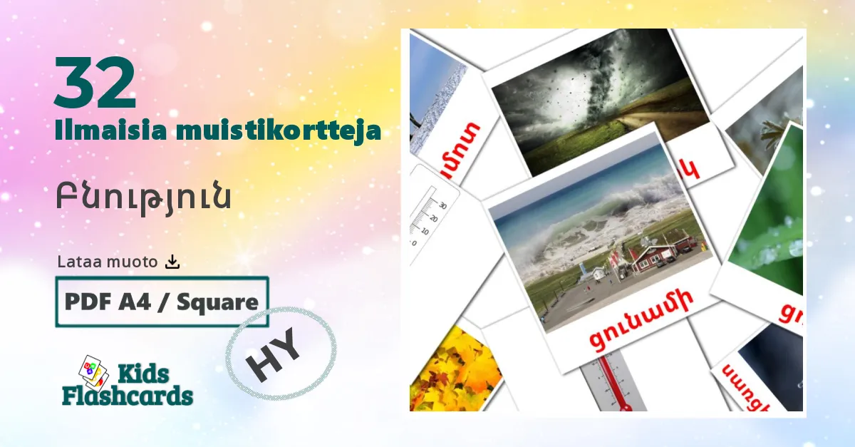 Բնություն – lasten kuvakortit armenialaiseksi sanastoon