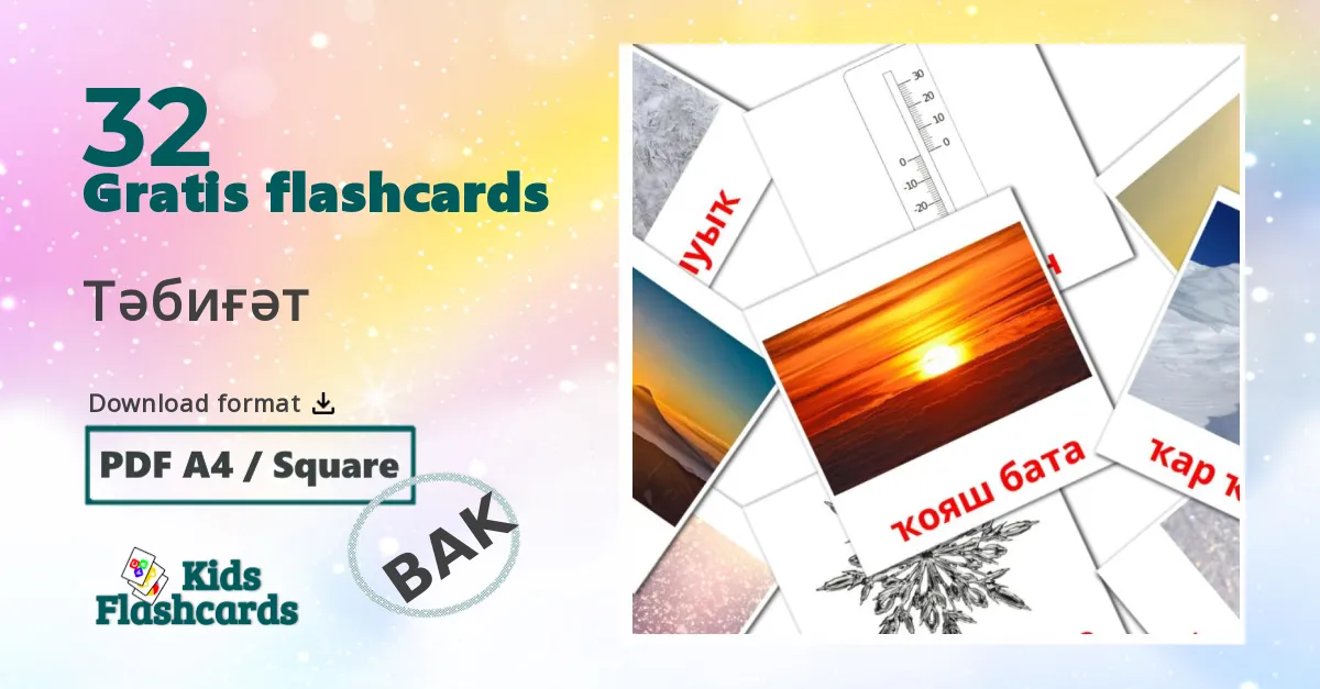 Тәбиғәт bashkir ordforråd billedkort for børn