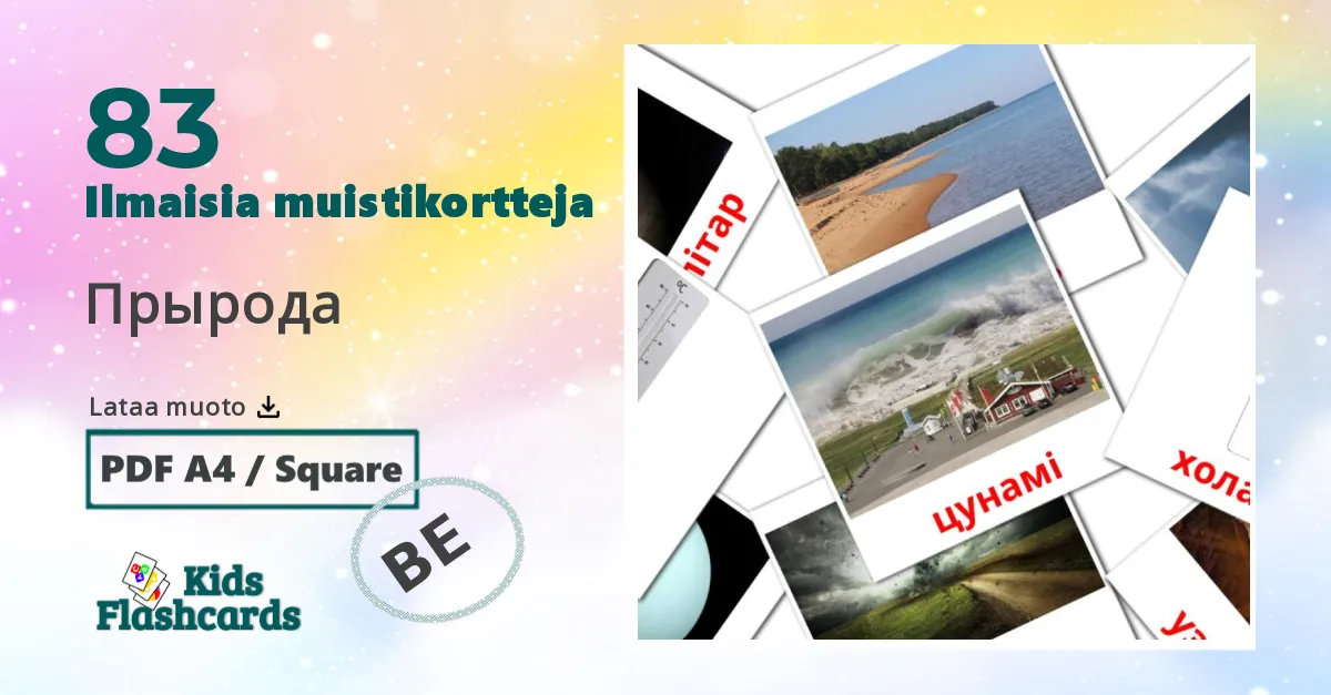 Прырода – lasten kuvakortit valkovenäjänksi sanastoon