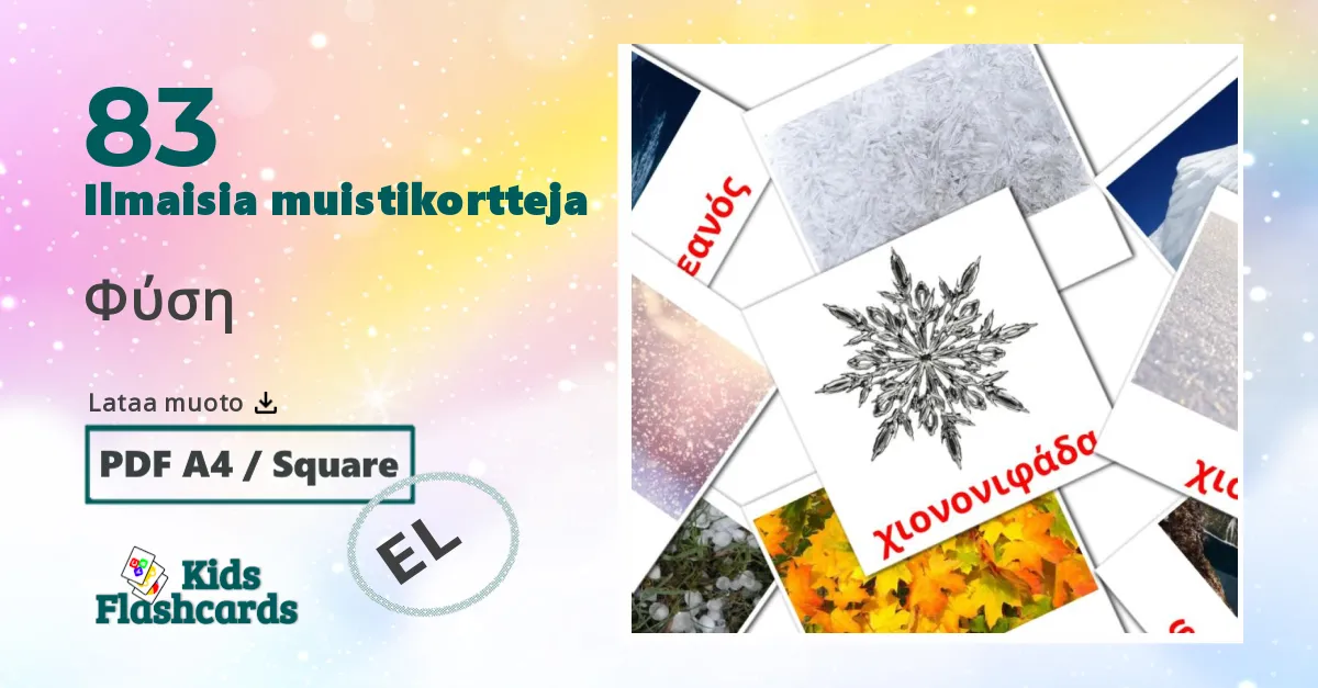 Φύση – lasten kuvakortit kreikkaksi sanastoon