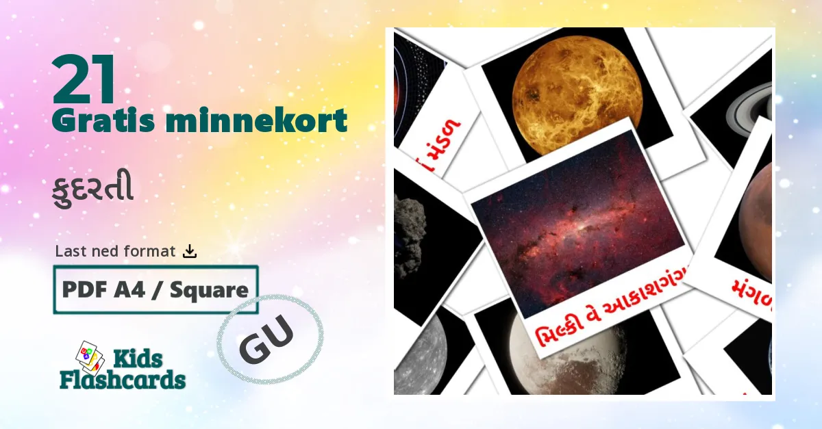 Natur bildekort