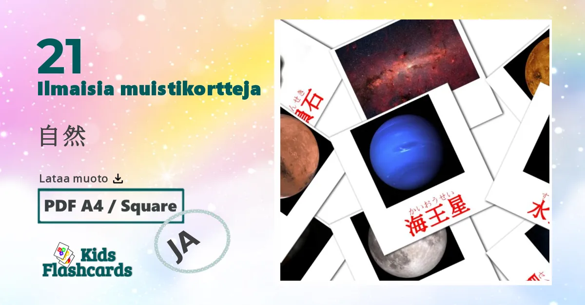 自然 – lasten kuvakortit japanilaiseksi sanastoon