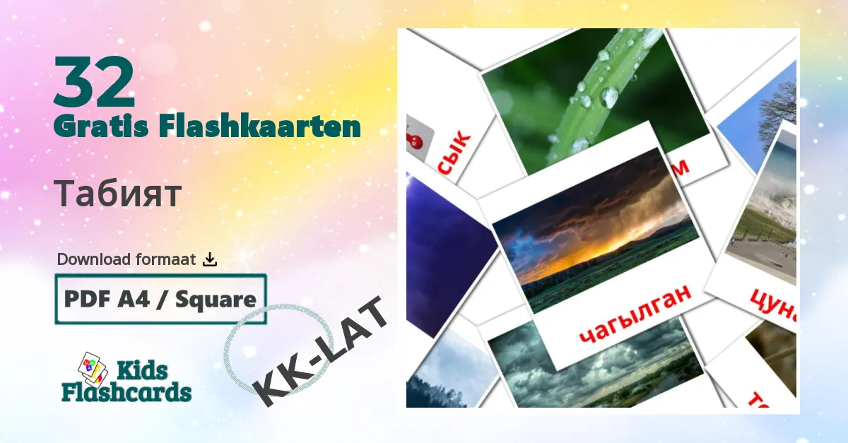 Natuur flashcards