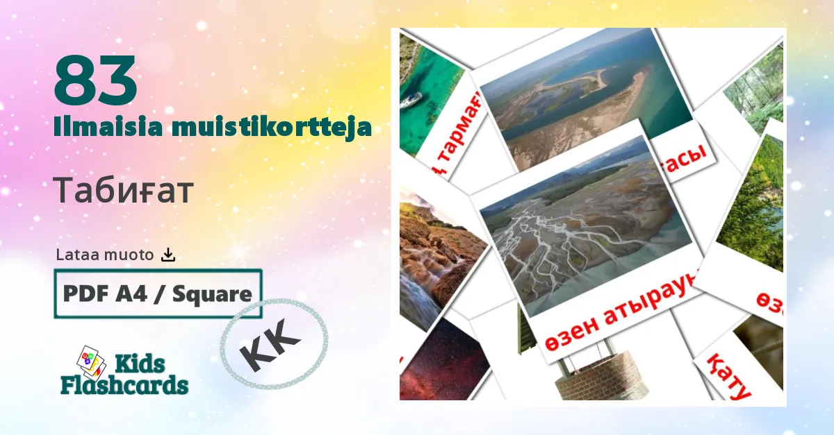Табиғат – lasten kuvakortit kazakhksi sanastoon
