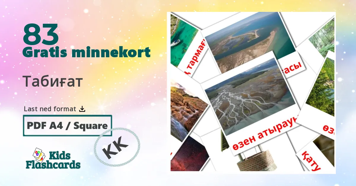 Табиғат bildekort for barn på kazakh