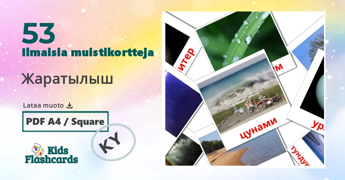 Luonto lasten kuvakortit