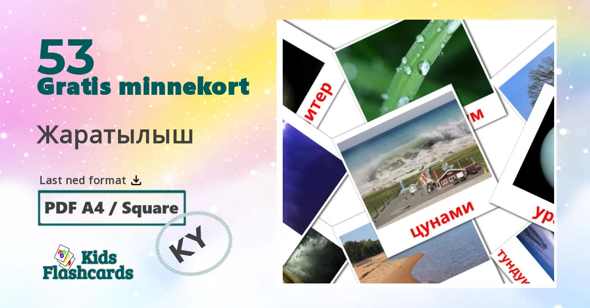 Natur bildekort