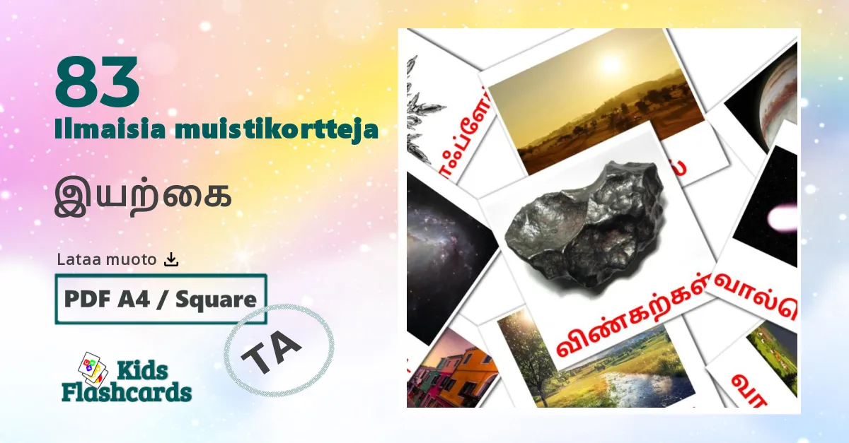 இயற்கை – lasten kuvakortit tamilksi sanastoon