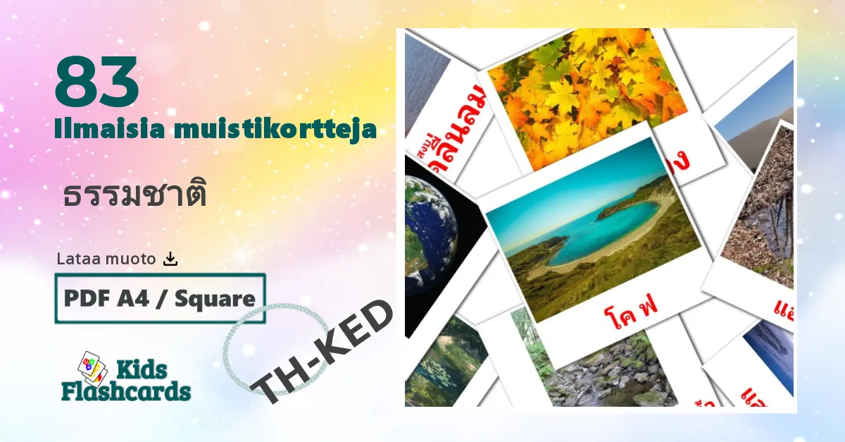 Luonto lasten kuvakortit