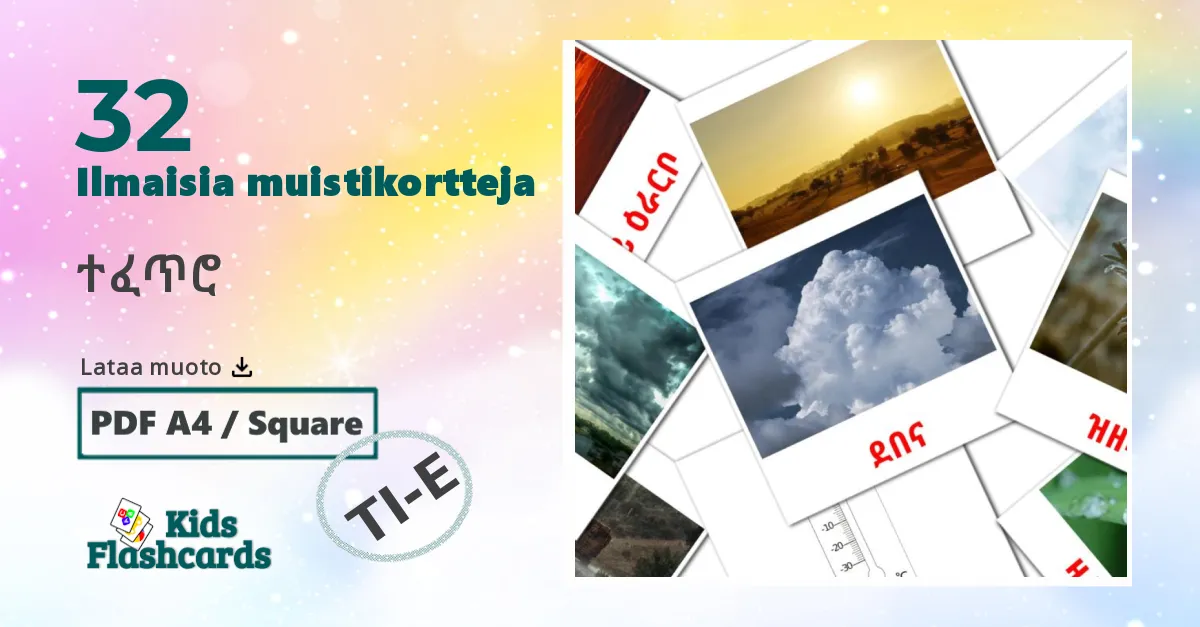 ተፈጥሮ – lasten kuvakortit tigrignaksi(Eritrea) sanastoon