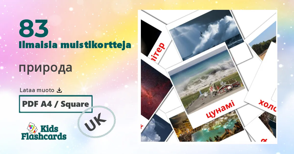 природа – lasten kuvakortit ukrainalaiseksi sanastoon