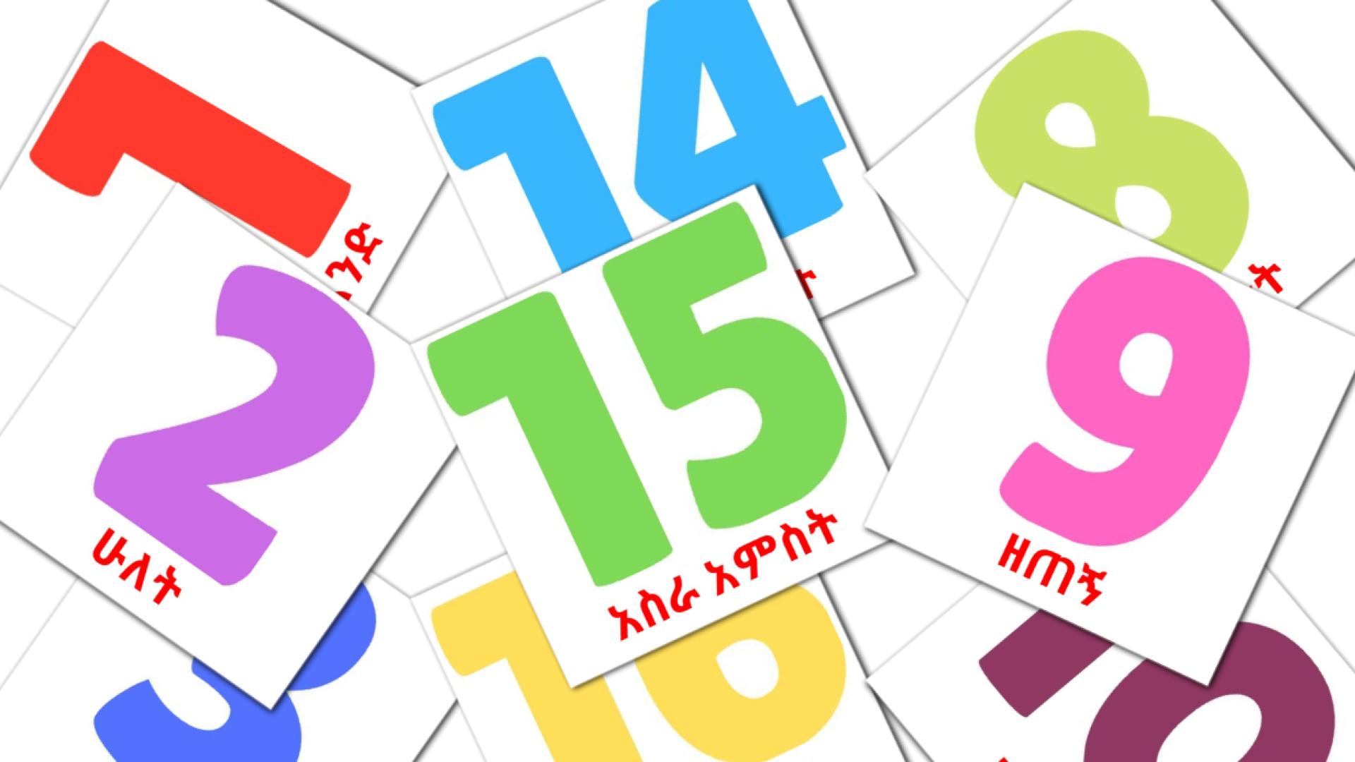 Des Nombres (1-20) - cartes de vocabulaire amharique