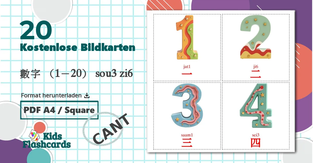 20 Bildkarten für 數字 （1－20） sou3 zi6