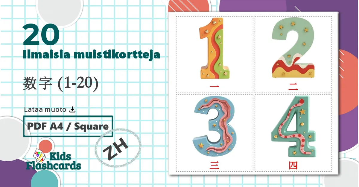 20 数字 (1-20) lasten kuvakortit