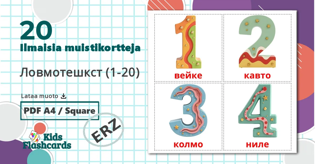 20 Ловмотешкст (1-20) lasten kuvakortit