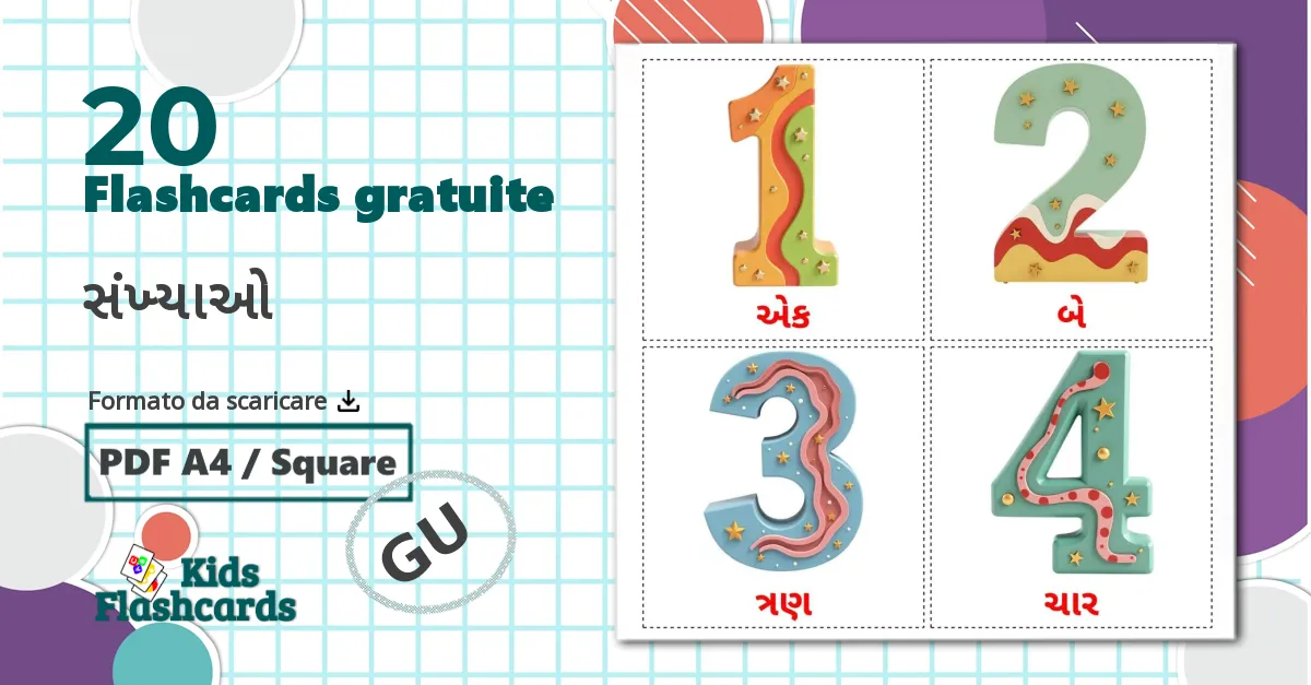 20 flashcards di સંખ્યાઓ