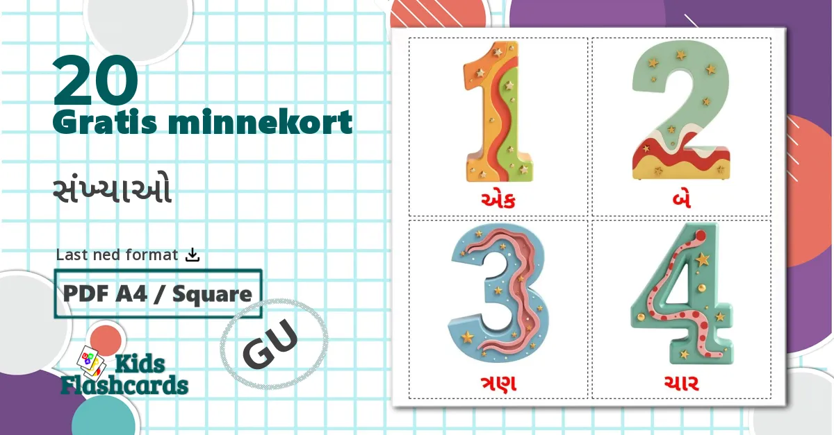 20 સંખ્યાઓ bildekort