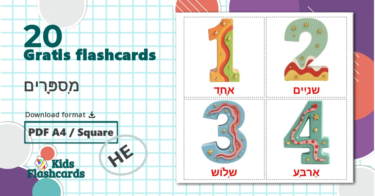 20 מִספָּרים billedkort for børn