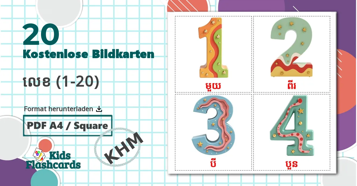 20 Bildkarten für លេខ (1-20)