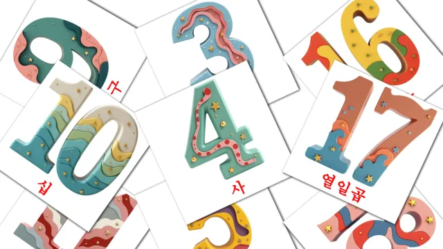 1300+ FREE Korean Vocabulary Flashcards in 4 Printable formats