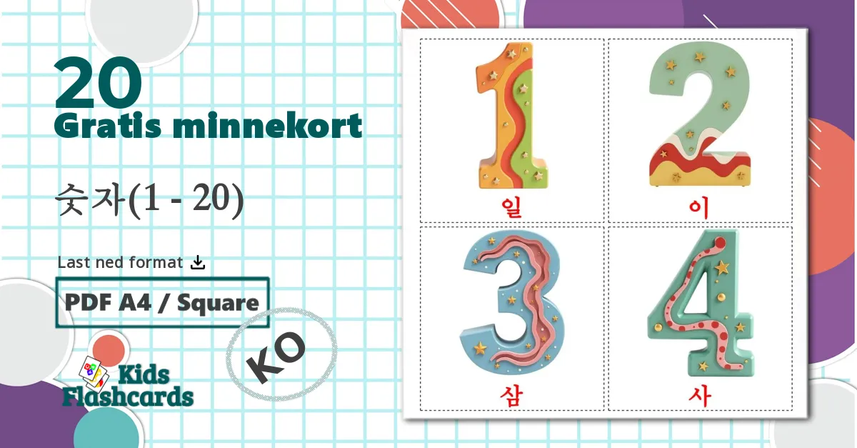 20 숫자(1 - 20) bildekort