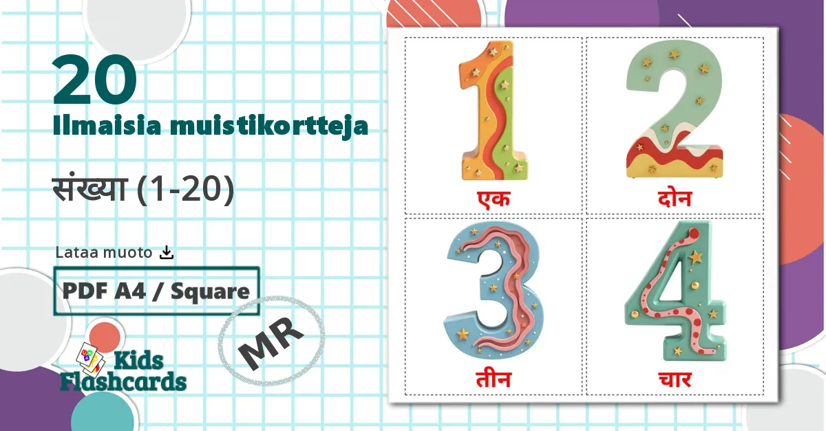 20 संख्या (1-20) lasten kuvakortit