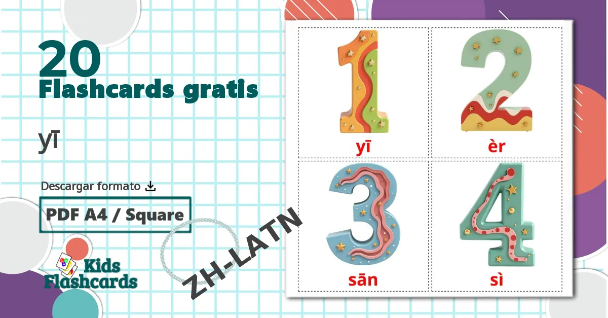 20 tarjetas didacticas de yī