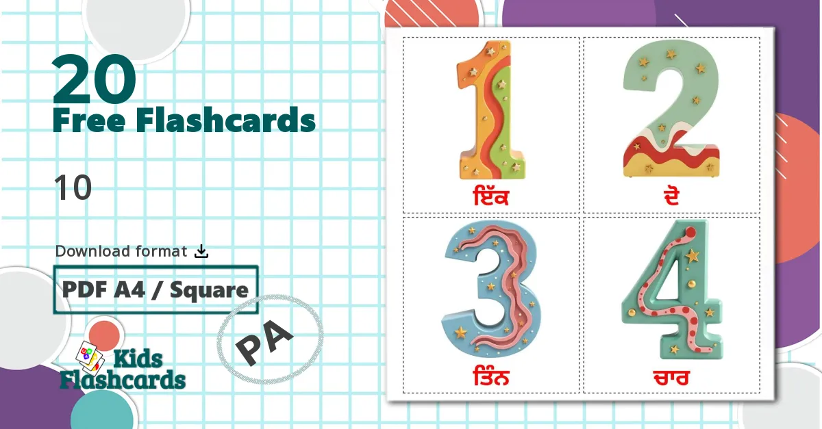 20 Numbers (1-20) flashcards