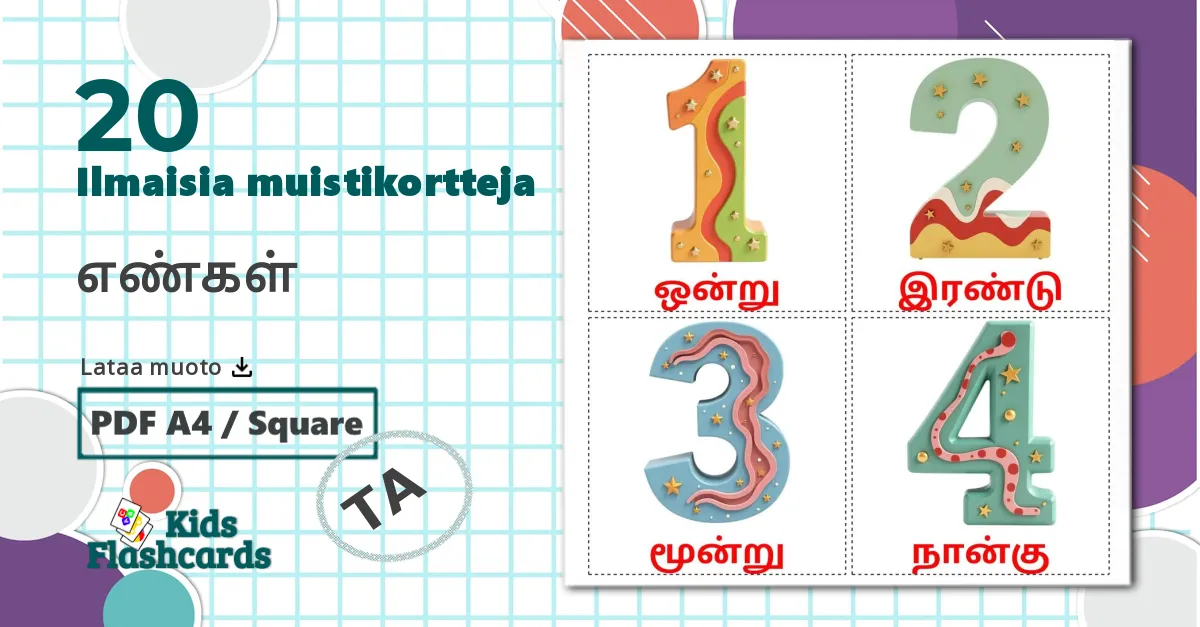 20 எண்கள்  lasten kuvakortit