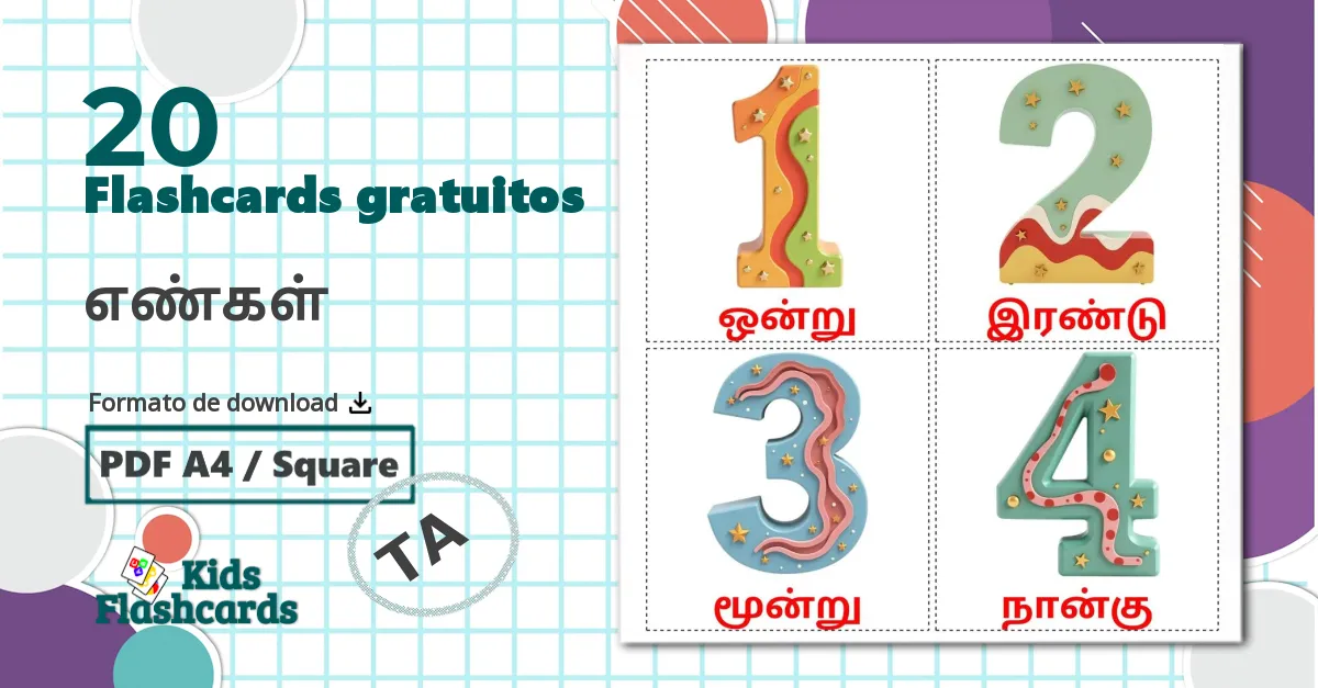 20 Flashcards de எண்கள்