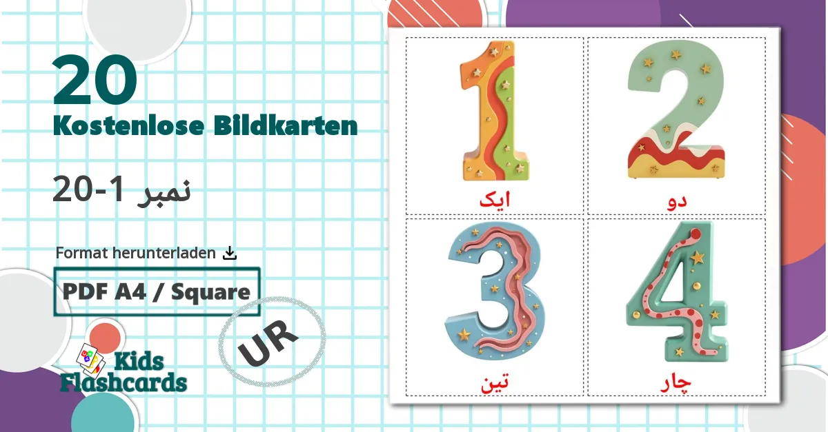 20 Bildkarten für نمبر 1-20