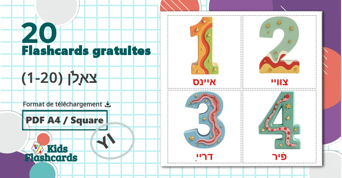 20 Imagiers צאָלן (1-20)